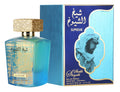 Sheikh Al Shuyukh Supreme