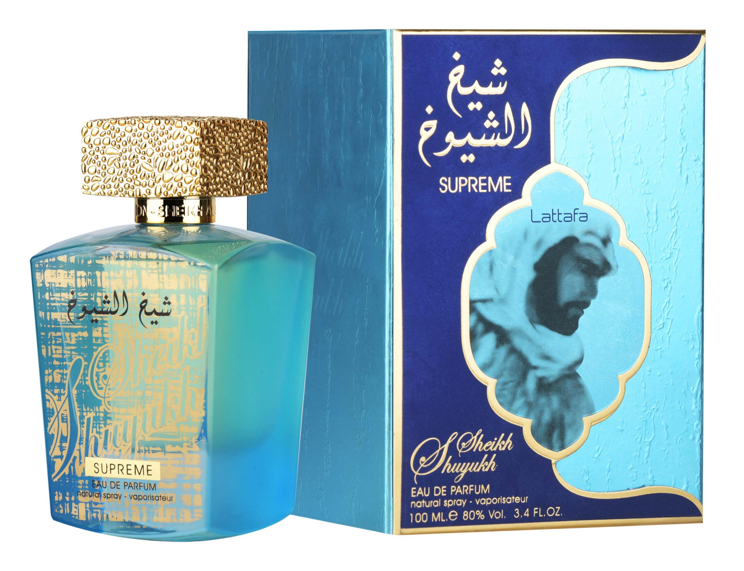 Sheikh Al Shuyukh Supreme